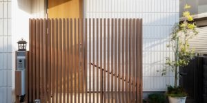 Entrance of Japanese-Style House with Fence